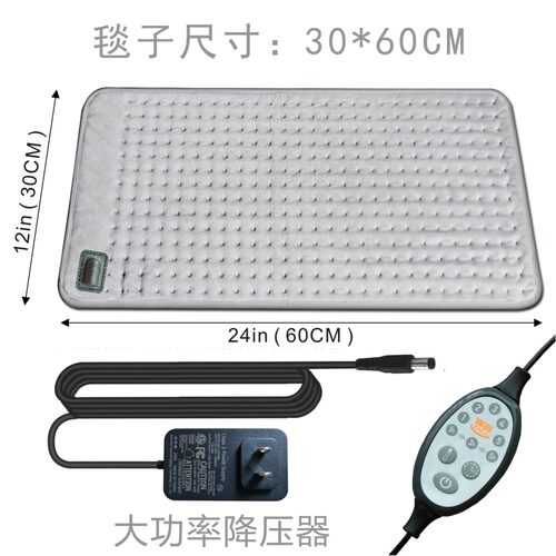 锦琳热敷垫加热垫迷你小电热毯跨境多用途理疗发热垫暖宫护腰护膝 - 图0