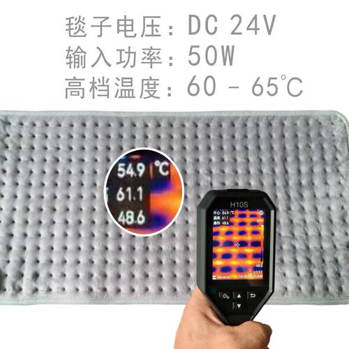 锦琳热敷垫加热垫迷你小电热毯跨境多用途理疗发热垫暖宫护腰护膝 - 图2
