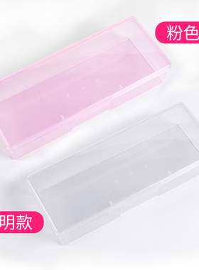 纹绣手工笔收纳盒眉笔化妆刷笔盒