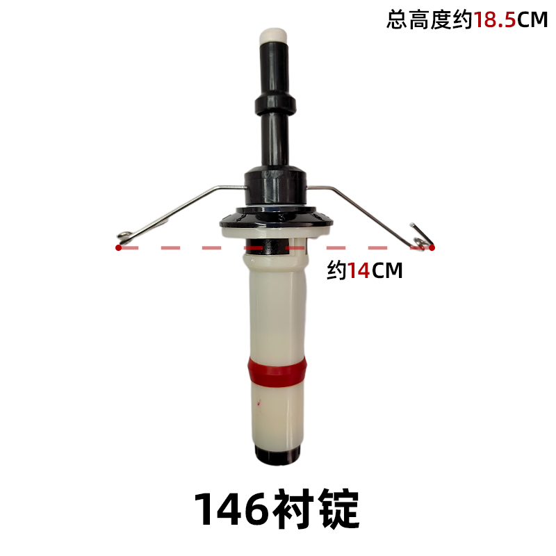 纺织机械短纤倍捻机配件短纤衬锭146/156/166/196短纤衬锭全套 - 图0