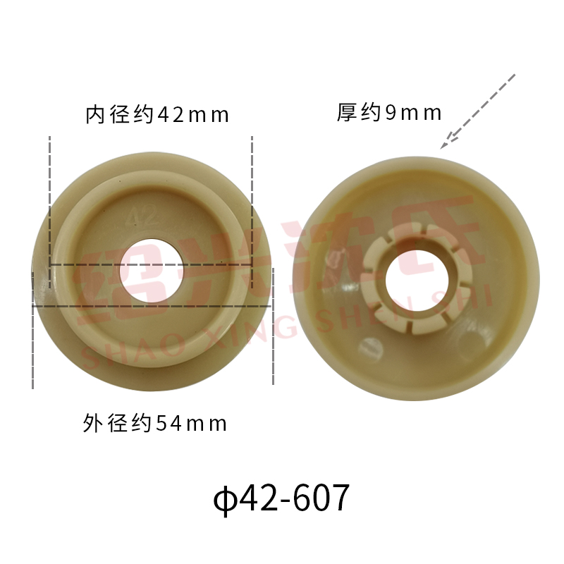 倍捻机配件大小顶盘夹盘D39/40/42/43/44/45/46/47/49/50/51/52 - 图3