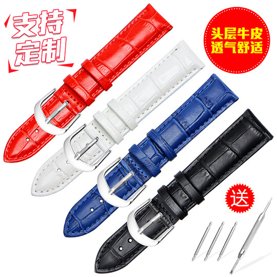 Casio waterproof cowhide pin buckle watch strap