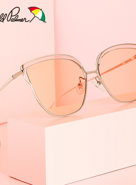 花雨伞韩版复古风长脸浅色太阳镜