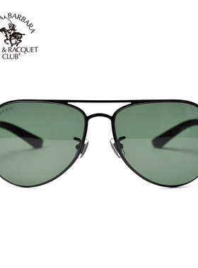 偏光尼龙时尚风飞行员太阳镜