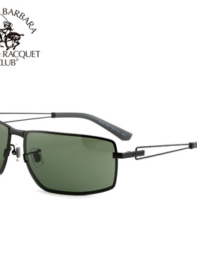 圣大保罗高清偏光太阳镜