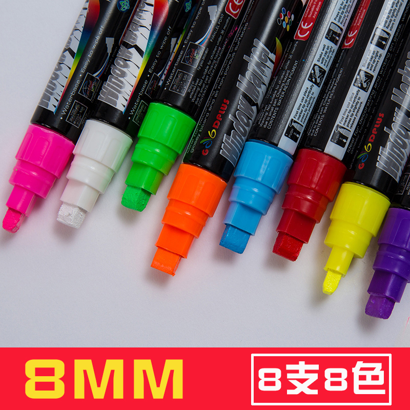 led板发光黑板电子荧光板专用笔平头可擦荧光笔pop笔荧光广告牌笔 - 图1