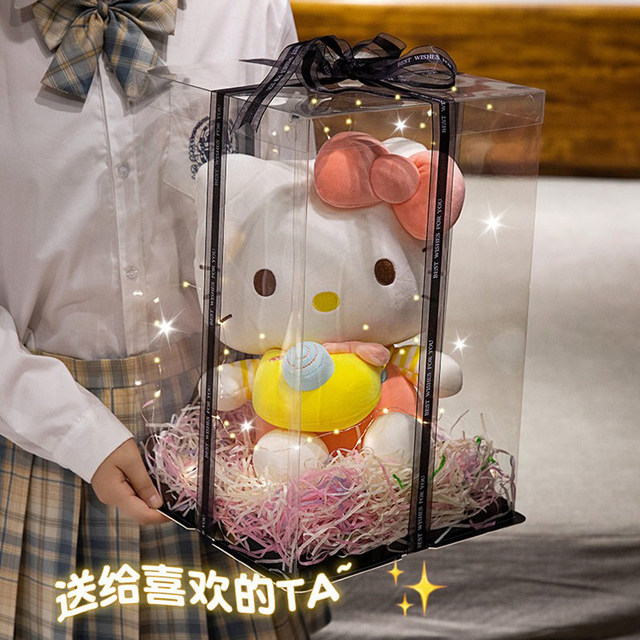 ຂອງແທ້ຂອງຫຼິ້ນ Hello Kitty plush