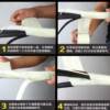 Thickening and widening of air conditioning insulation pipe wrapping tape