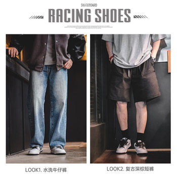 @MLab Niche design racing sneakers men's summer graffiti all-match thick-soled sports shoes casual shoes ເກີບສີຂາວ