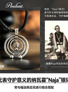 【MRA黄铜南瓜花吊坠】守护项链