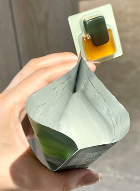 会发热的面膜！LAN兰油蜜面膜