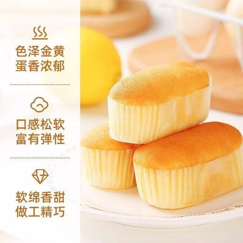 达利园软面包含箱5斤奶香味小面包香橙味早餐整箱香奶味组合新品,淘宝优惠券,粉丝福利购,淘宝优惠卷