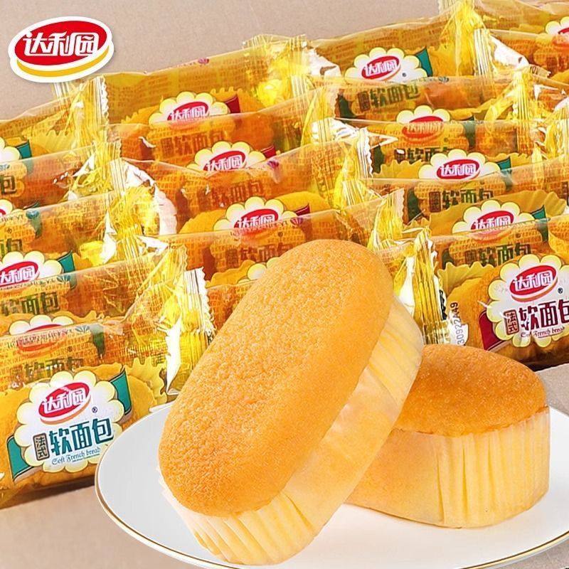 达利园软面包含箱5斤奶香味小面包香橙味早餐整箱香奶味组合新品,淘宝优惠券,粉丝福利购,淘宝优惠卷