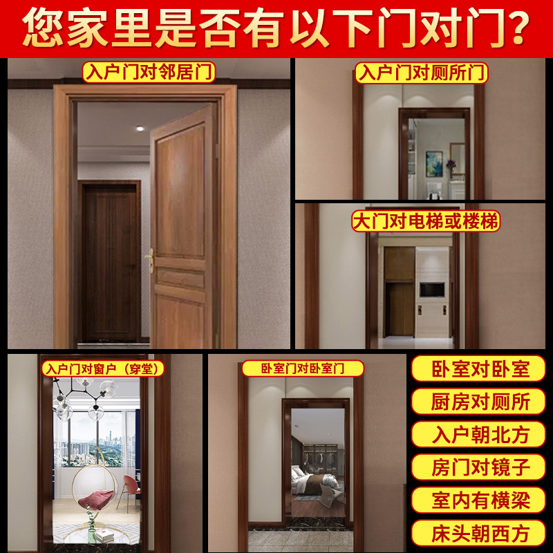 五帝钱解决门对门挂件纯铜葫芦吉祥挂件真品家用窗口朱砂铜钱挂饰_虎窝淘