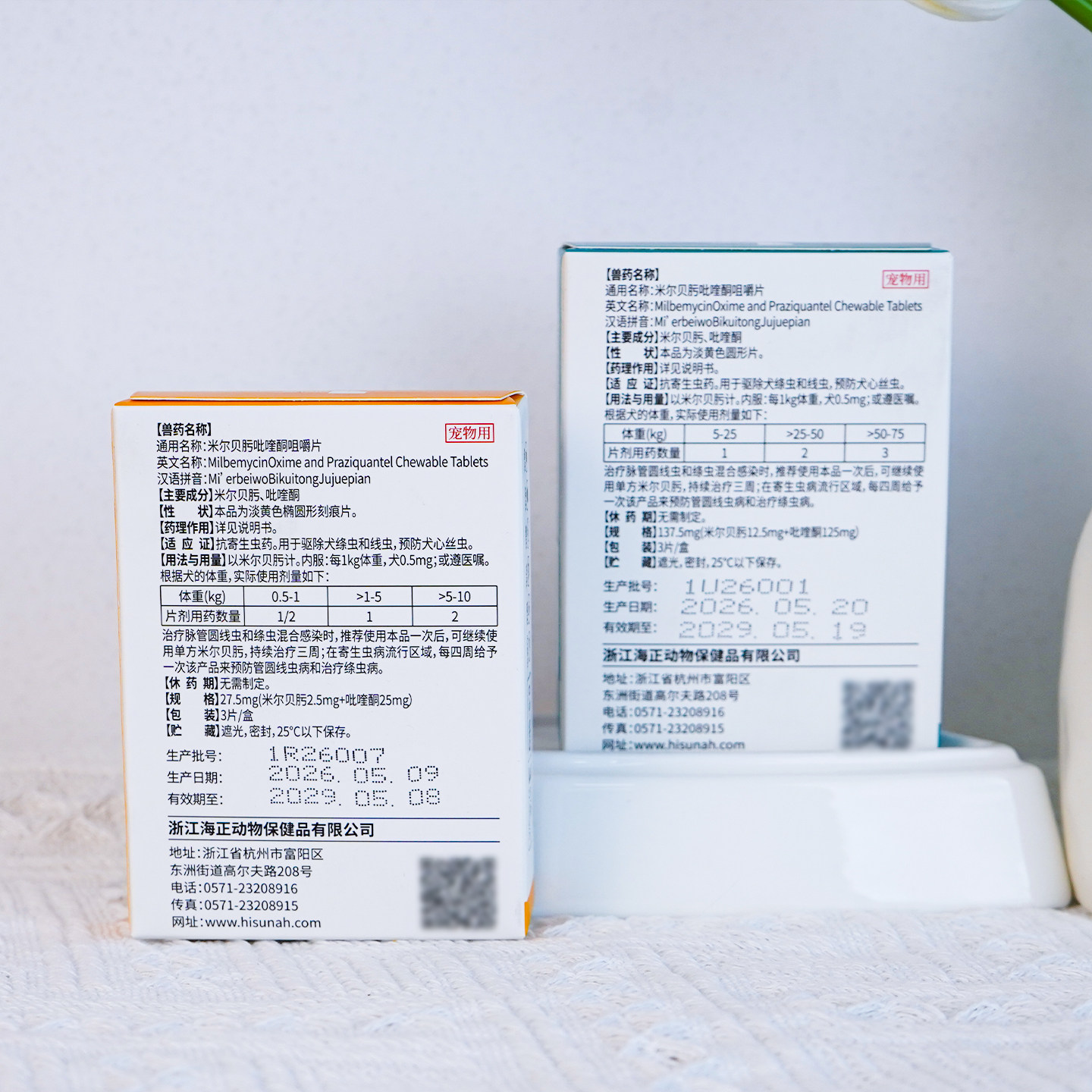 图 4