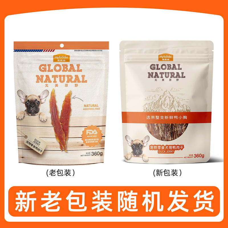 商品缩略图 4