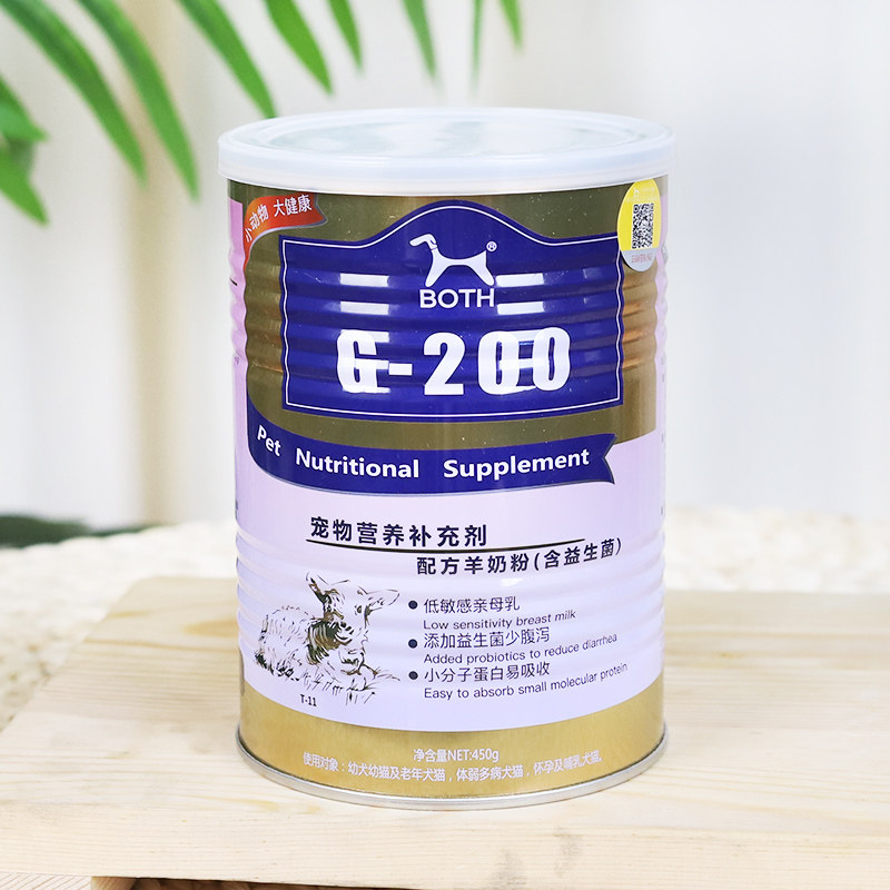 图 2