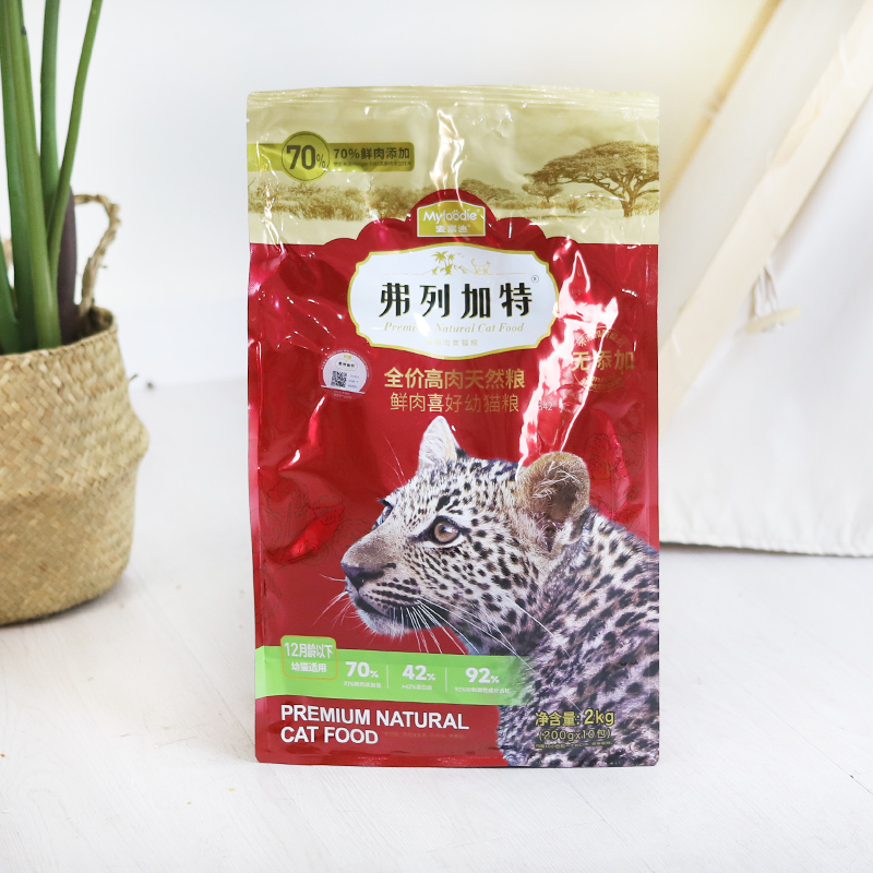 爆款热卖-弗列加特猫粮8kg鲜肉粮高肉喜好全价幼猫成猫2kg*4包 - 图2