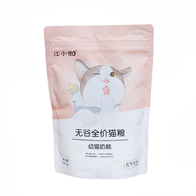 江小傲奶糕猫粮500g/1斤幼猫专用无谷猫粮离乳期呵护肠胃高蛋白 - 图3