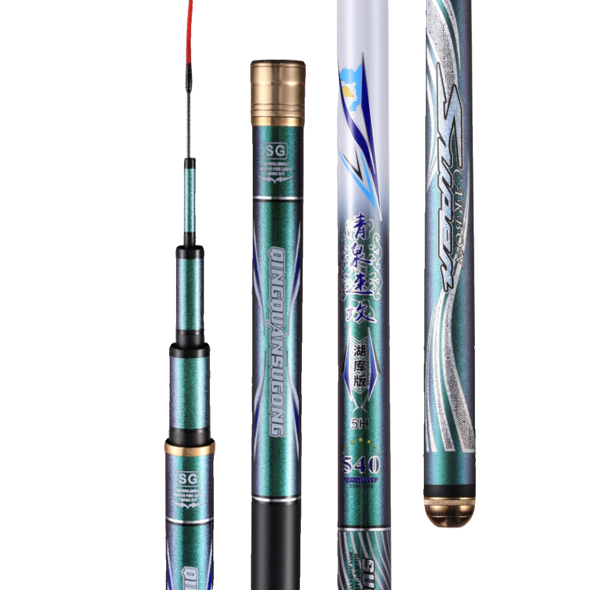 清泉速攻5h6h鱼竿钓鱼竿高碳台钓竿大综合10米翘嘴鲢鳙竿湖库专用,淘宝优惠券,粉丝福利购,淘宝优惠卷