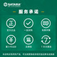 Shida movable wrench industrial grade short handle