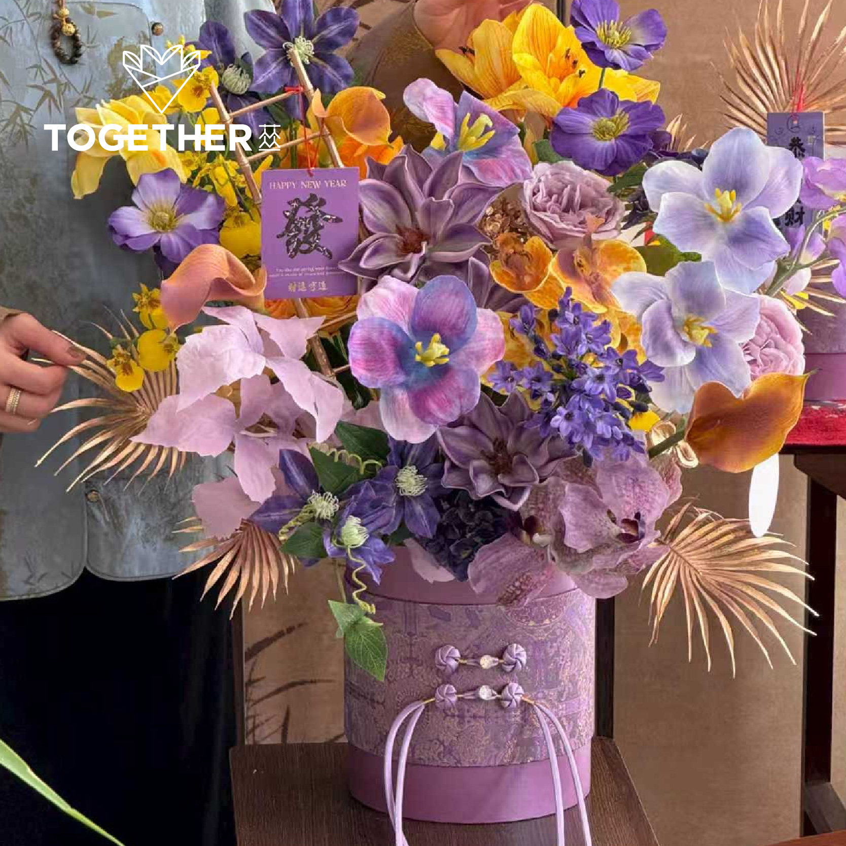 【新年】苁丛 原创 新中式腰封抱抱桶 盘扣diy年宵花包装花盒,淘宝优惠券,粉丝福利购,淘宝优惠卷