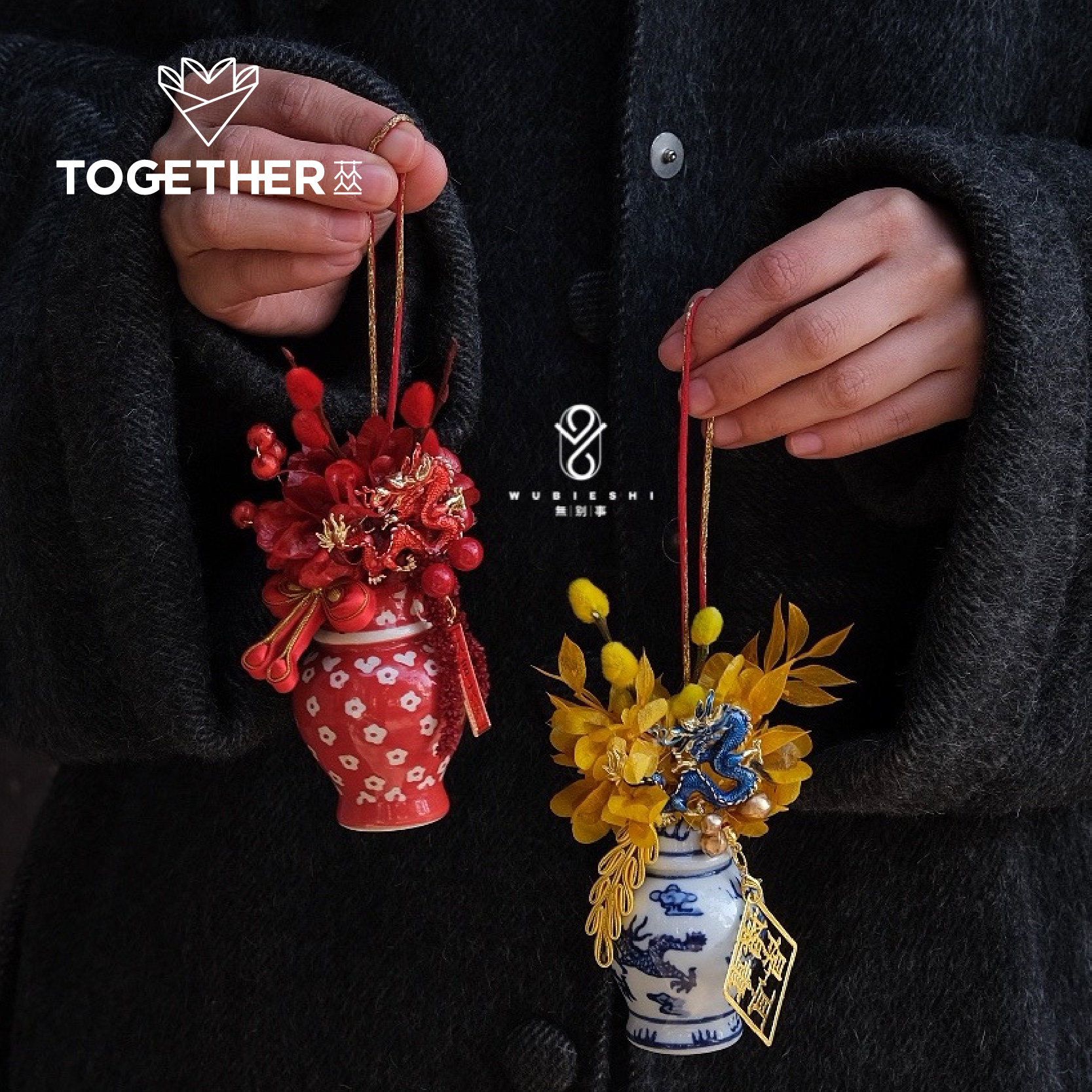 【新年】苁丛 新中式青花瓷小花瓶挂件 车挂手工装饰diy配件,淘宝优惠券,粉丝福利购,淘宝优惠卷