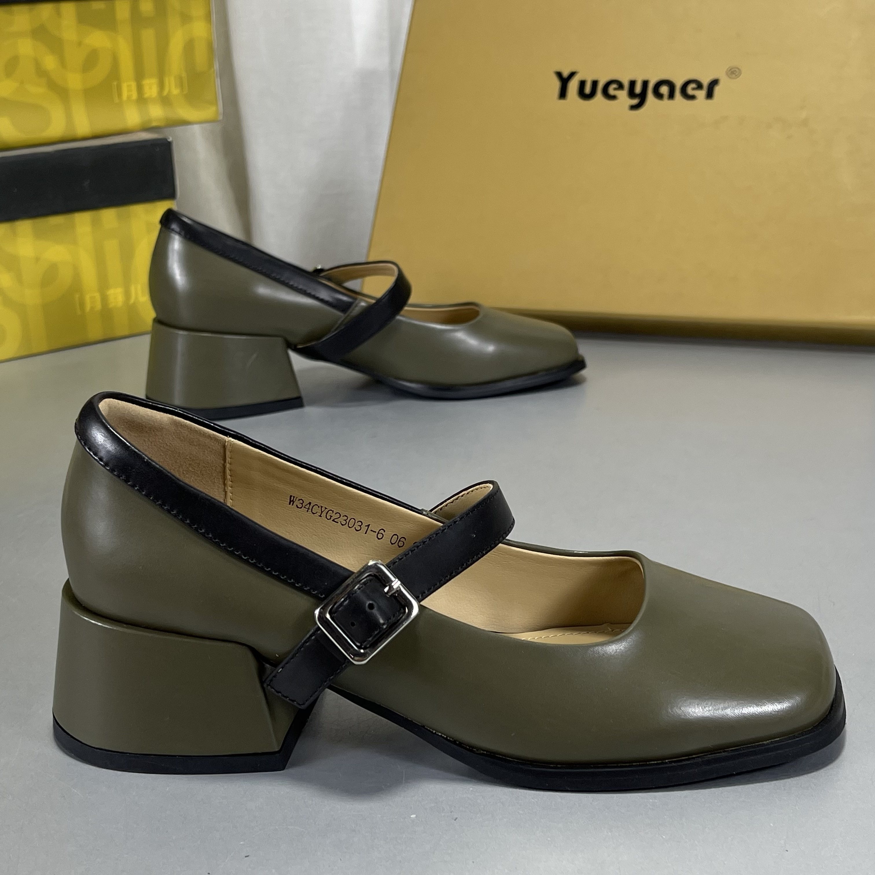 月芽儿真皮女鞋断码方头玛丽珍鞋2026新款真皮粗跟浅口复古风单鞋,淘宝优惠券,粉丝福利购,淘宝优惠卷