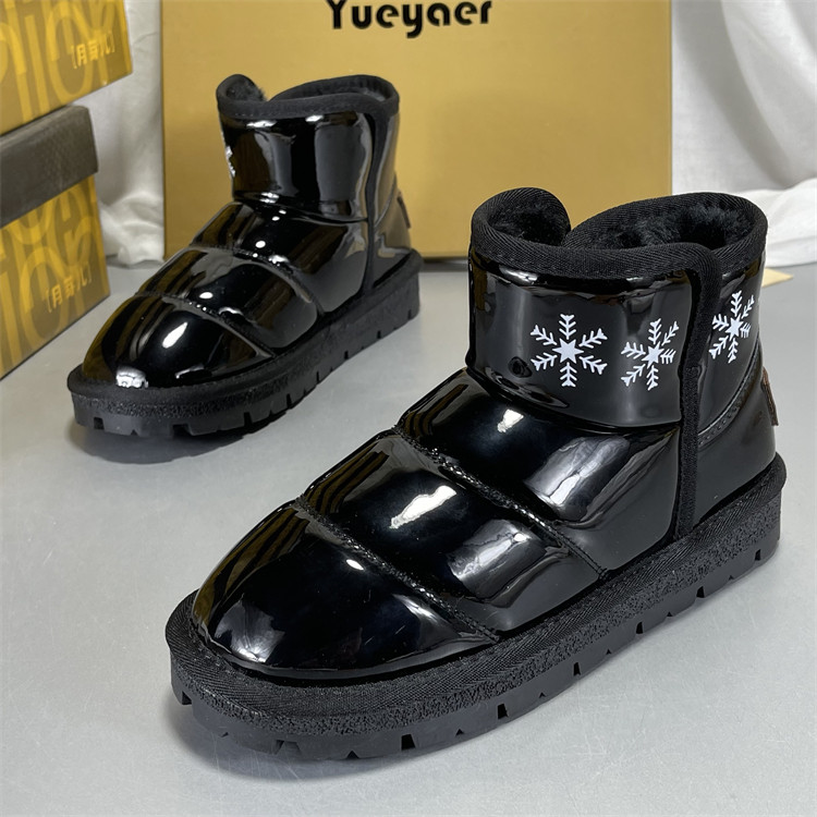 月芽儿雪地靴女牛漆皮冬季加绒短筒短靴可爱日系保暖学生防水棉鞋,淘宝优惠券,粉丝福利购,淘宝优惠卷