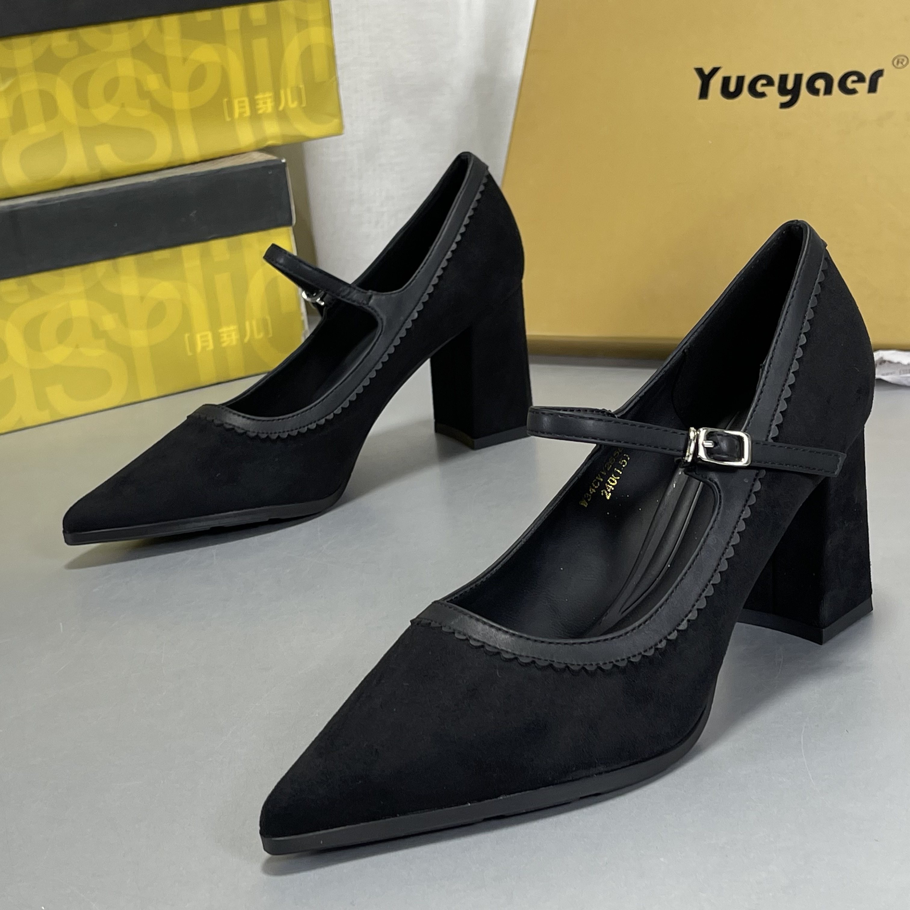 月芽儿羊反绒高跟鞋2026新款法式一字带尖头高跟浅口百搭单鞋女,淘宝优惠券,粉丝福利购,淘宝优惠卷