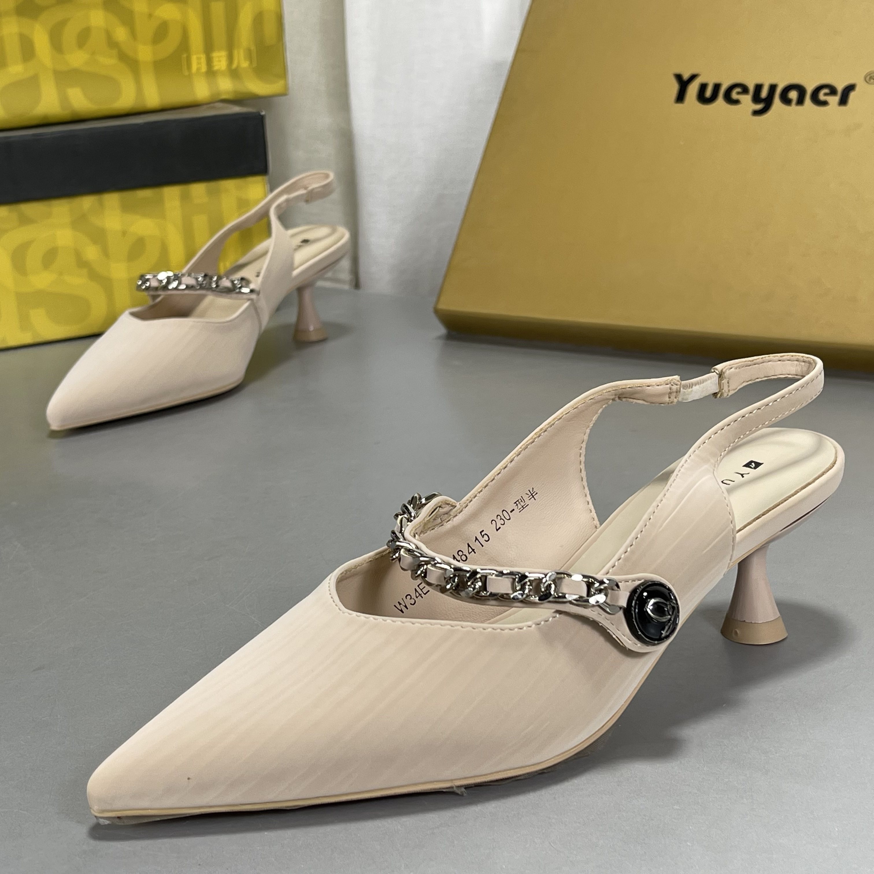 月芽儿高跟鞋女气质高级不累脚2026春夏季新款凉鞋细跟法式单鞋子,淘宝优惠券,粉丝福利购,淘宝优惠卷