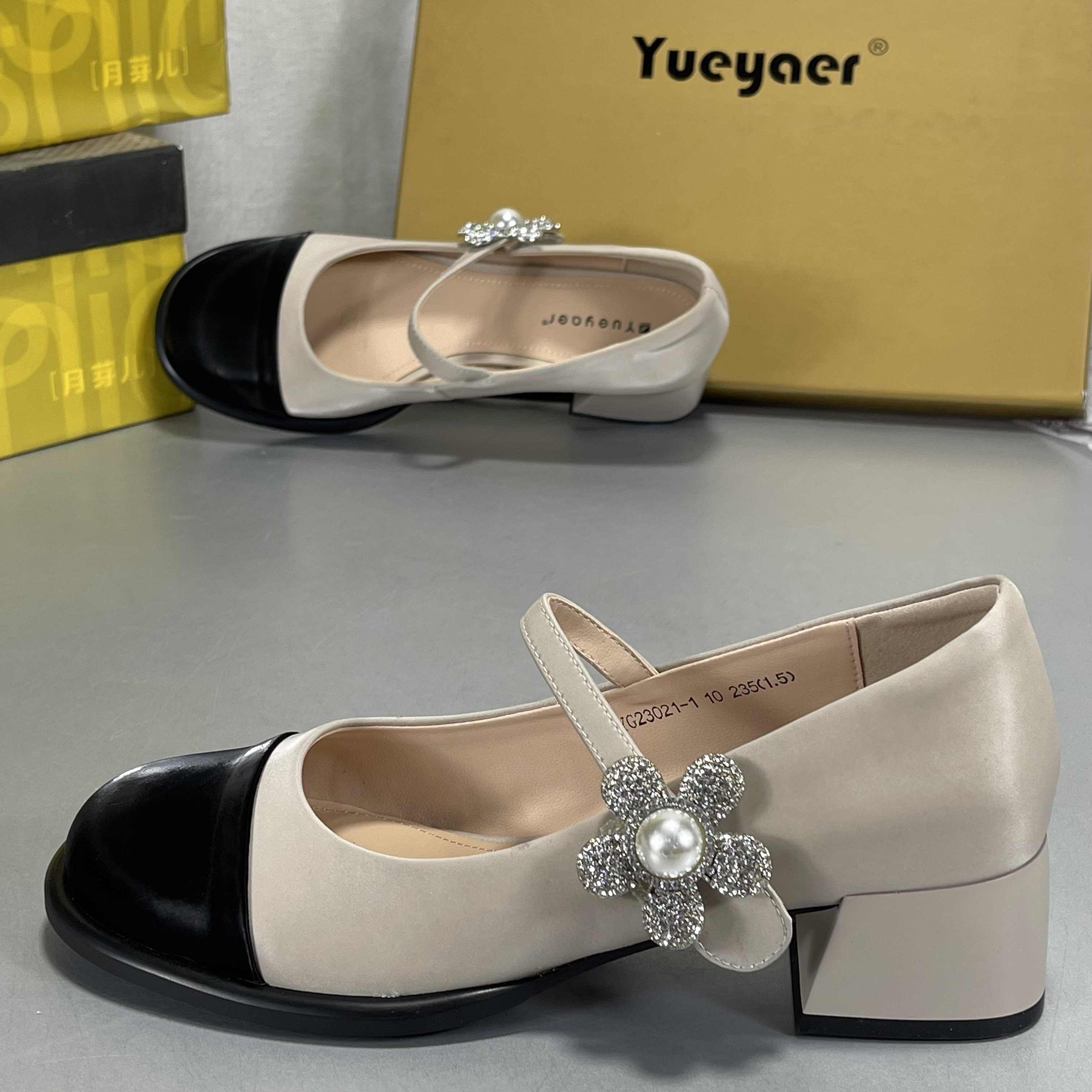 月芽儿粗跟玛丽珍鞋女2025春新款小香风方头粗跟牛皮真皮通勤单鞋,淘宝优惠券,粉丝福利购,淘宝优惠卷