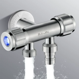 Многофункциональный диспенсер из нержавеющей стали для стирки, тройник