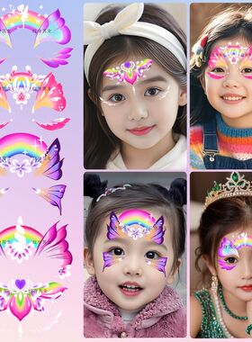 【贴上去公园 】蓝色爱莎公主额头贴 小仙子儿童可爱彩绘纹身贴