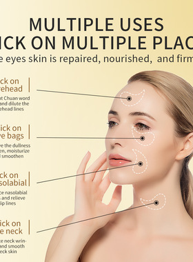 ZOZUHydratingEyeMaskPatche