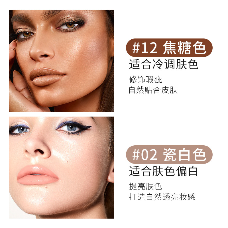 Matte Foundation Stick持妆显色不晕染12色轻薄透气哑光粉底棒-图1