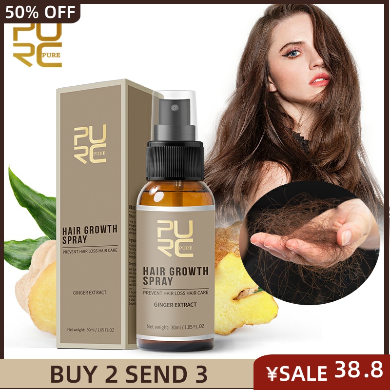 PURC New Hair Growth Spray Fast Grow Hair hair loss Treatmen - 图2