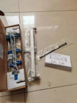 Huawei Superfusion 2288V5 Wire-frame 2288HV5 1288V5 Ricoline Shelf 21241259