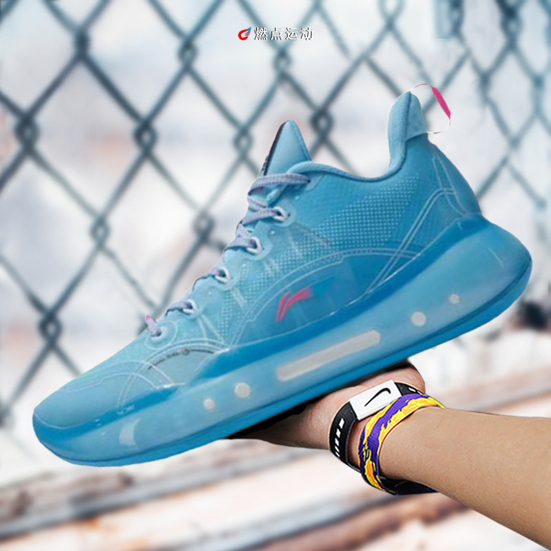 李宁 驭帅14 LOW 䨻 蓝白男子高帮减震实战篮球鞋 ABAR123-7,淘宝优惠券,粉丝福利购,淘宝优惠卷