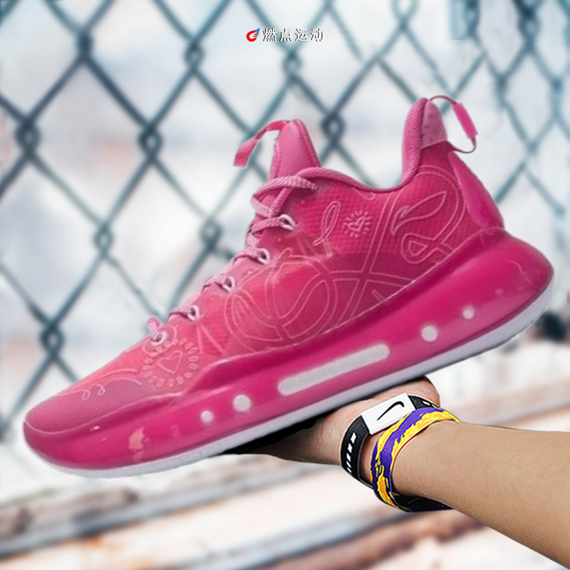 李宁 驭帅14 LOW 䨻 蓝白男子高帮减震实战篮球鞋 ABAR123-7,淘宝优惠券,粉丝福利购,淘宝优惠卷