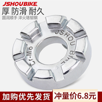 Spokes Wrench Tool Mountain Wheel Set Spokes Tool Dead Fly Road Bike Chloop Tuning Ring Tool