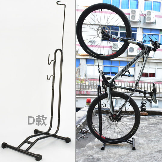 Вставная Г-образная древовидная стойка для ремонта и парковки автомобилей