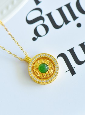 天然玉石s925银镀金镶和田玉碧玉时来运转吊坠送女生同学朋友礼物