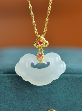 天然玉石s925银镀金镶和田玉白玉如意祥云锁吊坠平安锁项链女礼物