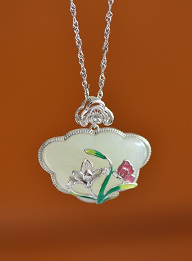 天然玉石s925银镀金2色镶和田玉如意锁吊坠珐琅蝶恋花精美女礼物