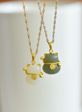 天然玉石s925银镀金镶和田玉白玉青玉可选招财猫吊坠可爱精美项链