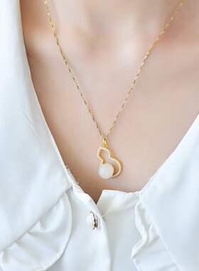 天然玉石s925银镶和田玉葫芦吊坠银镀金精品白玉珠福禄女款项链