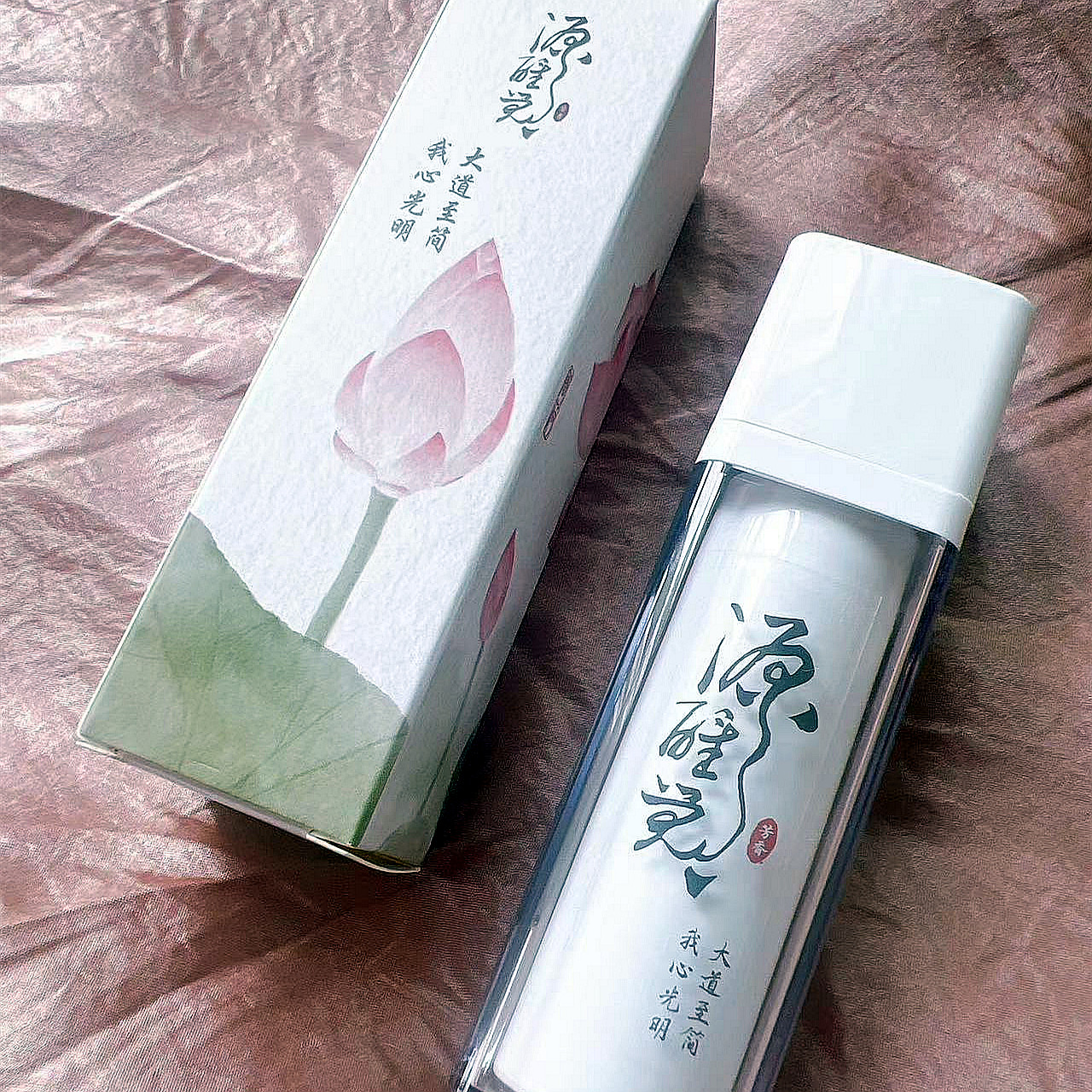 源醒觉 神经酰胺奢侈全能修复乳液 30ML修护肌肤 保湿强韧肌底 - 图0