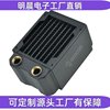 80 copper row 60MM thick water-cooled radiator three-layer water channel electric motorcycle mini chassis itx water-cooled heat dissipation