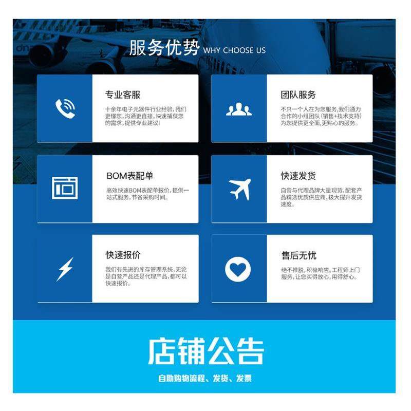 5A肖特基二极管 SR540 SR560 SR5100 SR5200 整流器 插件 DO-27 - 图0